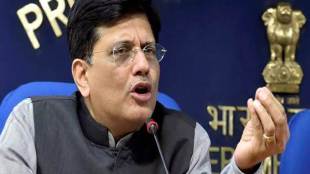 Export credit, Piyush Goyal, MSME, HDFC Bank, Kotak Mahindra Bank, Bank of America, loans in foreign currency