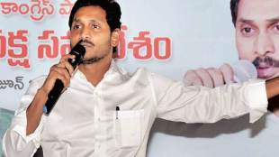 YS Jagan Mohan Reddy, DBT scheme for farmers, DBT scheme for Andhra Pradesh, Annadata Sukhibhava scheme, PM-Kisan scheme, narendra modi, 