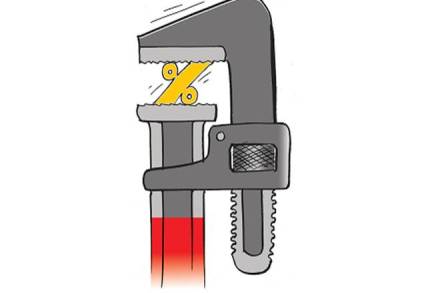 Reserve Bank of India, Bank FD interest rate, Monetary Policy Committee, Kotak Institutional Equities, fixed deposit rates, CARE Ratings, DHFL