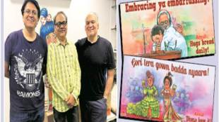 Amul Girl, Amul Girl 2.0, daCunha Communications, Rahul daCunha, Manish Jhaveri, Utterly, Butterly Deliciousadvertising tool , amul advertisment