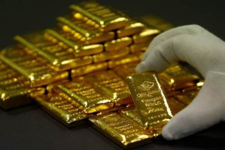Gold prices, US-China trade war, Donald Trump, Washington, G20 meeting, US consumer price data, Asian stock markets