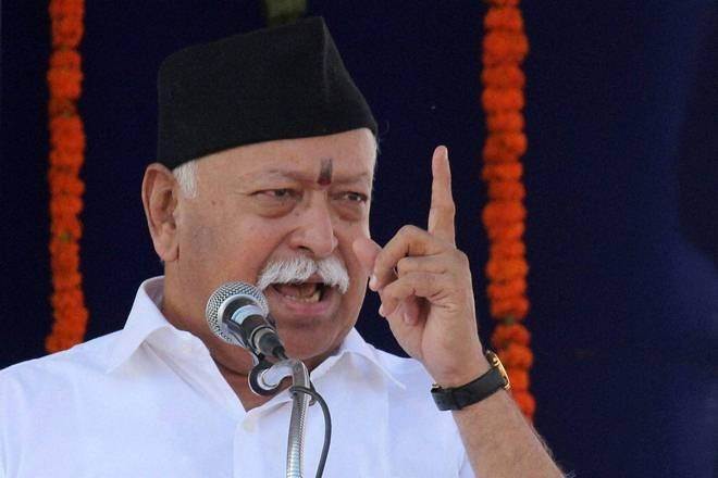 The Rashtriya Swayamsevak Sangh (RSS) chief arrived here on Saturday and is scheduled to attend a series of programmes. The Rashtriya Swayamsevak Sangh (RSS) chief arrived here on Saturday and is scheduled to attend a series of programmes.