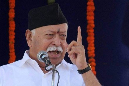 The Rashtriya Swayamsevak Sangh (RSS) chief arrived here on Saturday and is scheduled to attend a series of programmes. The Rashtriya Swayamsevak Sangh (RSS) chief arrived here on Saturday and is scheduled to attend a series of programmes.