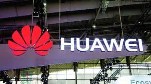 Huawei, Hongmeng OS, Android, US ban, Huawei Technologies Co Ltd, US tech firms, Huawei phones, US china trade war
