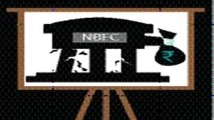 NBFC crisis, Reliance Capital, DHFL, housing finance companies, housing credit growth