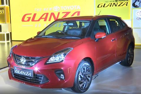 glanza 480 image