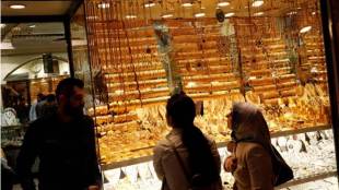 Gold prices, US sanctions on Iran, Xi Jinping, US-Iran tensions, G20 summit in Japan, Federal Reserve, SPDR Gold Trust, asian stocks