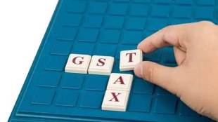 IGST refund, CBIC, IGST on goods, IGST payments, GST Network, gst refunds