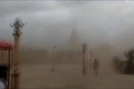 cyclone vayu, cyclone vayu news, cyclone vayu gir, cyclone vayu somnath temple, cyclone vayu mumbai, cyclone vayu path, cyclone vayu 2019, cyclone vayu in odisha, cyclone vayu imd, cyclone vayu gujarat, cyclone vayu in goa, cyclone vayu kerala, vayu cyclone, vayu cyclone update, vayu cyclone date, vayu cyclone mumbai, gujarat weather, gujarat cyclone, gujarat news, gujarat cyclone 2019, gujarat cyclone vayu, gujarat cyclone update, gujarat cyclone warning, gujarat cyclone map, gujarat cyclone name, gujarat cyclone video, cyclone in mumbai, cyclone vayu news, cyclone in gujarat, cyclone vayu mumbai, cyclone in gujarat 2019, mumbai weather, imd, weather in mumbai, cyclone vayu image, satellite image, kerala weather, monsoon in mumbai, skymet weather, windy, rain in mumbai, kerala monsoon, monsoon update, mumbai rains