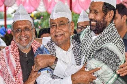 nitish kumar, sushil modi nitishkumar iftaar, nitish kumar iftaar party, ram vilas paswaniftaar nitish kumar, sushil modi nitishkumar iftaar, nitish kumar iftaar party, ram vilas paswaniftaar