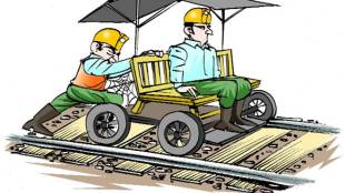 railways, railway industry