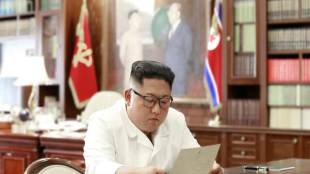 North Korea, Kim Jong Un, Donald Trump, US north korea ties, US north korea talks, nuclear weapons program, Moon Jae-in, G20 meetings in Japan