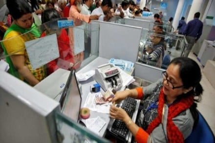 zero balance account, facilities, cheque books, RBI, ATM withdrawal, minimum balance, BSBD, savings account, SBI, SBI savings account, RBI, SBI New rule savings account, SBI FD rates, SBI MCLR