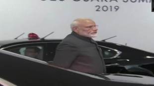 G20, G20 SUMMIT