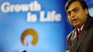 RIL, Fund Raise, Loan, Foreign Lenders, Jio, Retail Business, capital expenditure, fund diversion, रिलायंस इंडस्ट्रीज लिमिटेड, विदेशी लेंडर्स
