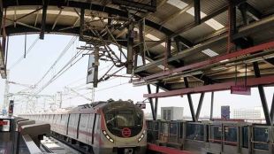 Delhi Metro