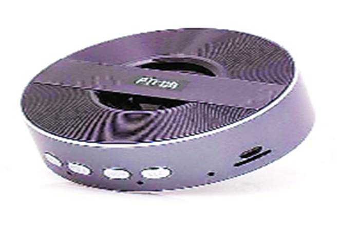musicbot speaker, ptron