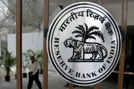 rbi, banking sector