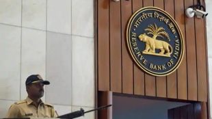RBI circular, rbi policy, rbi bankers, IBA