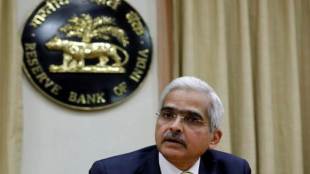 RBI monetary policy, RTGS, NEFT, Fee, Charges, Online Banking, Internet Banking Fee