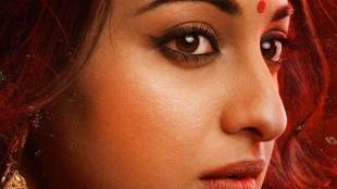 Sonakshi Sinha said she's happy the way her journey has panned out.