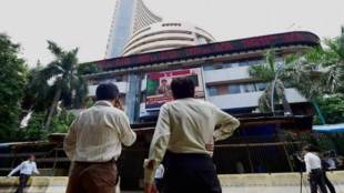 stocks, stock markets, mcaps