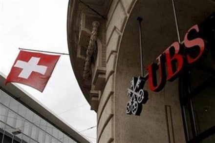 India, swiss bank, swiss bank account, swiss bank in india, swiss bank news, SNB, Swiss National Bank, US, West Indies, France, Hong Kong, Bahamas, Germany, Luxembourg, Cayman Islands, Singapore, economy news