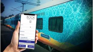 Pay more for IRCTC train tickets