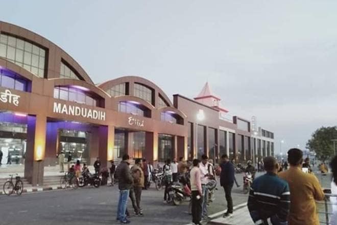 The Manduadih railway station now not only offers various passenger-friendly amenities but also boasts a world-class airport-like look. The Manduadih railway station now not only offers various passenger-friendly amenities but also boasts a world-class airport-like look.