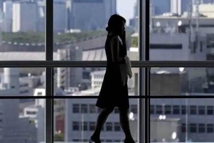women workforce, future of work, women employment, artificial intelligence, jobs for women, global trend of women, women labour force