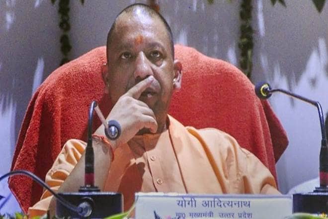 up ordinance, up draft ordinance, up education policy, ordinance private universities, anti-national activities, akhilesh yadav, azam khan, yogi adityanath