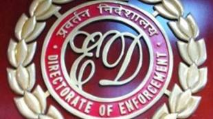 The agency was expected to produce the accused before a special court here on Saturday for seeking further custody, the officials added.