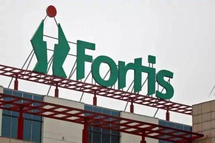 Shares of Fortis Healthcare were trading at Rs 130.05 per scrip on BSE, down 2 per cent from the previous close.