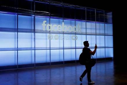 Facebook spokesman Anthony Harrison said four buildings were evacuated and that three have been cleared for people to come back in. (Reuters File photo)