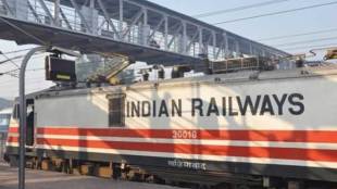 The DK Mittal committee in its report in 2014 suggested PPP investments in core operational areas of the railways. (PTI File photo)
