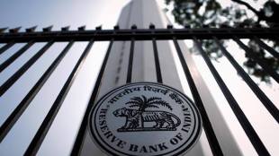 RBI, Government Borrowing, G-Secs, T-bills,