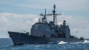 The warship sent to the 112-mile-wide (180-km) Taiwan Strait was identified as the Antietam. (Reuters File photo)