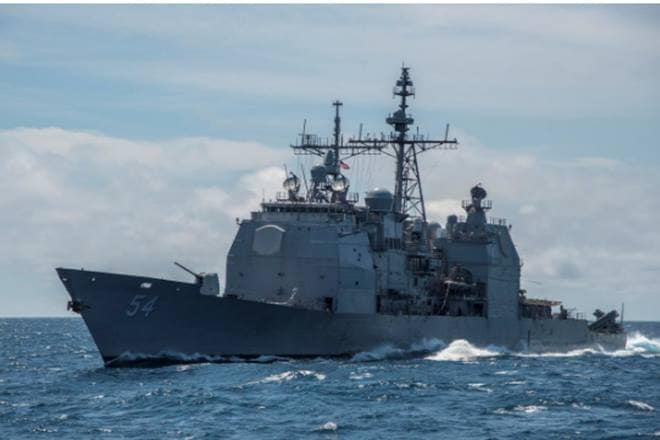 The warship sent to the 112-mile-wide (180-km) Taiwan Strait was identified as the Antietam. (Reuters File photo) The warship sent to the 112-mile-wide (180-km) Taiwan Strait was identified as the Antietam. (Reuters File photo)