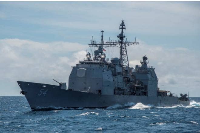 The warship sent to the 112-mile-wide (180-km) Taiwan Strait was identified as the Antietam. (Reuters File photo)
