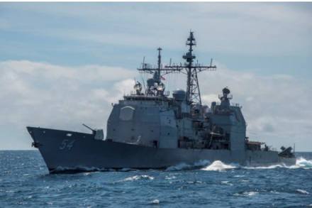 The warship sent to the 112-mile-wide (180-km) Taiwan Strait was identified as the Antietam. (Reuters File photo)