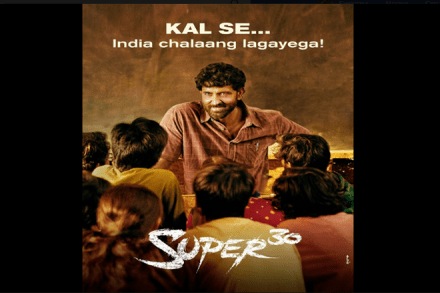 super 30 review, super 30 admission, super 30 cast, super 30 trailer release date, super 30 budget, super 30 movie, super 30 release date, Hrithik Roshan, what is super 30 program, what is super 30 Anand Kumar, Is the movie super 30 based on a true story, super 30 movie review, what is super 30 movie about, what is super 30 exam, what is the latest movie of Hrithik Roshan. hrithik roshan movies, hrithik roshan children, hrithik roshan family
