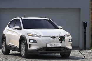 Hyundai Kona Electric