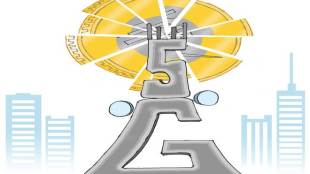 5G, 5G spectrum, 5G spectrum sale, Trai, DoT, DCC, 3G spectrum, financial express, financial express editorial