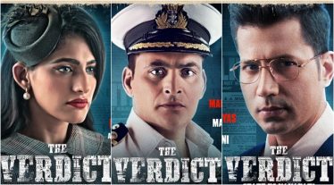 Budget 2019: FM is pinning high hopes on the BharatNet Project to further the Digital India project