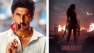 Poster of upcoming movies Dhaakad and 83