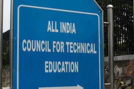 CET, AICTE, CET syllabus, syllabus, NEET, medical examination, education news