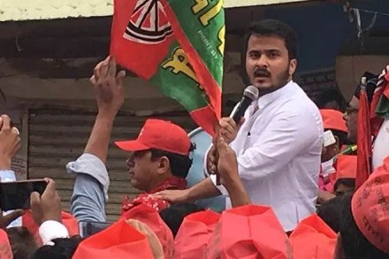 Abdullah Azam booked, Abdullah Azam passport