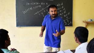 Anand Kumar Super 30