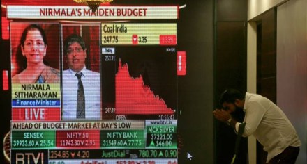 fiyo, fiyo employment, fiyo demand, बजट 2019, निर्मला सीतारमण, मोदी सरकार, मोदी सरकार बजट, modi 2.0, modi 2.0 budget, modi government budget, tax slab, csr fund, mat, minimal alternate tax, tax slab rate, corporate tax rate, corporate tax, industry demand from budget, dividned, dividend distribution tax, taxable income, tax rebate, angel tax, gst, gst slab, startup fiyo, fiyo employment, fiyo demand, बजट 2019, निर्मला सीतारमण, मोदी सरकार, मोदी सरकार बजट, modi 2.0, modi 2.0 budget, modi government budget, tax slab, csr fund, mat, minimal alternate tax, tax slab rate, corporate tax rate, corporate tax, industry demand from budget, dividned, dividend distribution tax, taxable income, tax rebate, angel tax, gst, gst slab, startup