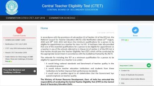 ctet, ctet answer key 2019, ctet result 2019, ctet 2019, ctet answer key 2019 pdf, ctet result july 2019, ctet paper, ctet answer key 2019 paper 1 set r, ctet answer key 2019 paper 2 set y, ctet answer key 2019 expected date, ctet 2019 official answer key, ctet 2019 exam date, ctet 2019 answer key paper 2, ctet 2019 admit card, teacher recruitment, ctet jobs, jobs news